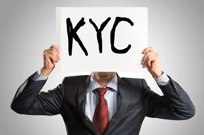 亚马逊KYC是什么？哪些情况会触发KYC