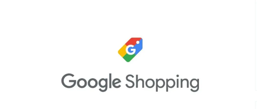 Shopify独立站如何利用Google shopping实现购物?