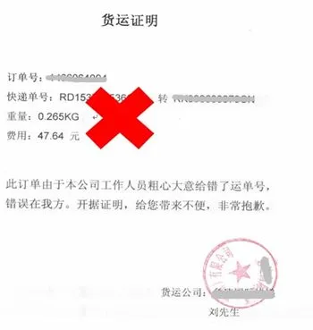 1802074334.png