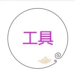 跨境旺季及时雨，极速提现九月重磅来袭