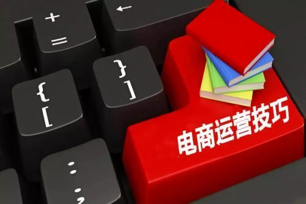 一个100%提升店铺转化的方法