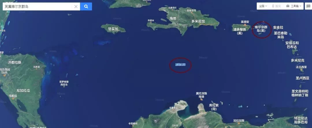 【注册公司】英属维尔京群岛(BVI)注册公司常见问题