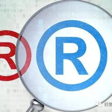 【商标知识】人的名字能被注册成商标吗?
