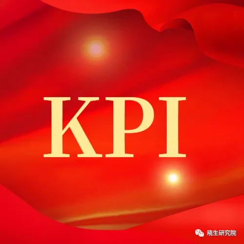 跨境卖家在选择物流时,针对KPI的一些亮点你知道不?