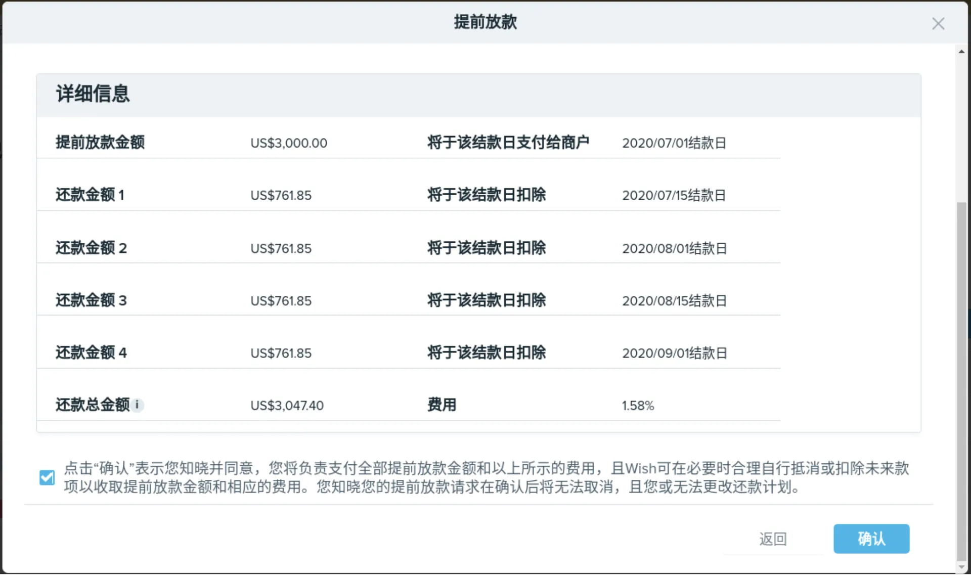 Screen_Shot_2020-06-19_at_11.02.57_AM.png