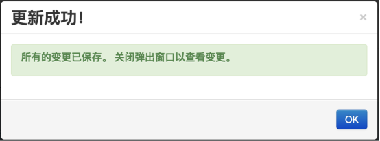 Wish如何编辑单个产品？ 