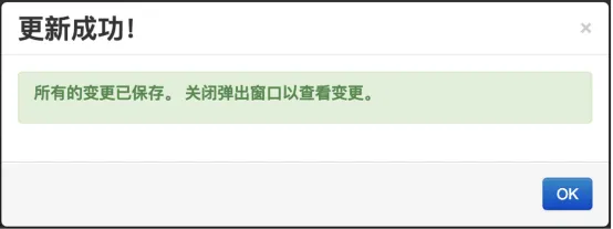 Wish如何编辑单个产品？ 