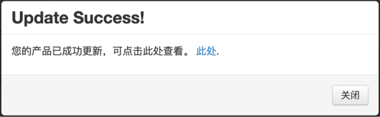 Wish如何编辑单个产品？ 