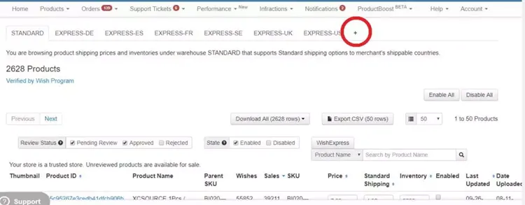 Wish Express海外仓独立库存工具如何使用? Wish Express海外仓独立库存工具如何使用?