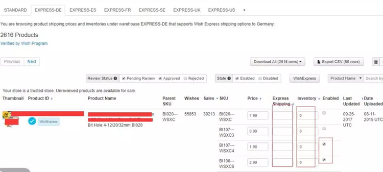 Wish Express海外仓独立库存工具如何使用？