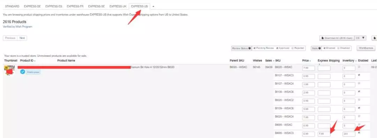Wish Express海外仓独立库存工具如何使用？