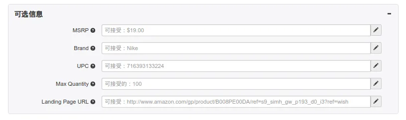 Screenshot_from_2018-10-12_13_12_41.png