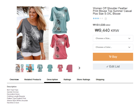 关于Wish刊登工具Wish001的介绍及使用方法