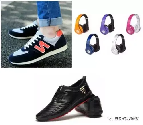 Wish伪造品或仿品