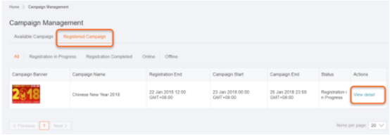Lazada店铺产品如何参加促销？lazada店铺促销活动设置图文操作流程
