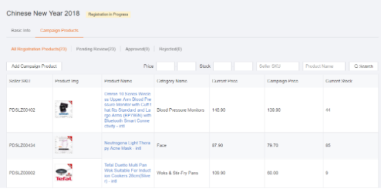 Lazada店铺产品如何参加促销？lazada店铺促销活动设置图文操作流程