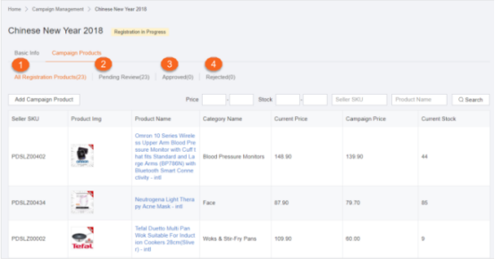 Lazada店铺产品如何参加促销？lazada店铺促销活动设置图文操作流程