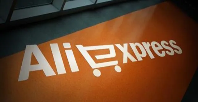 速卖通携手全国100+产业带出海,助力百万中小企业“店开全球”