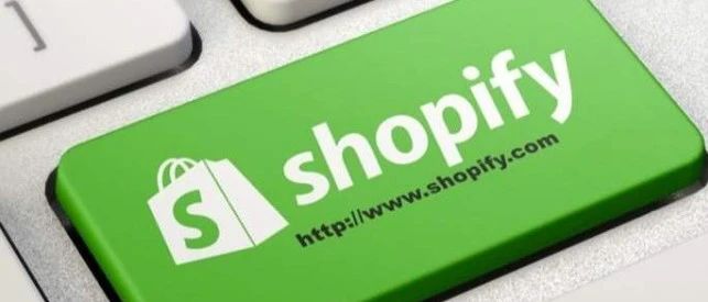 【收藏】2020年Shopify常用的SEO工具软件介绍