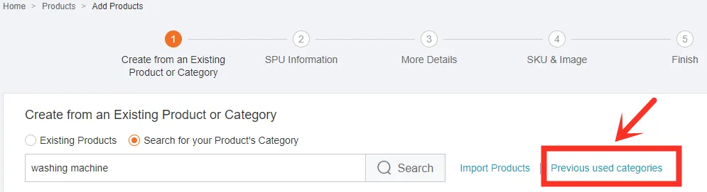 Lazada上传产品时选择正确类目的技巧