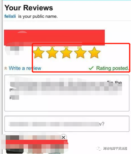 亚马逊店铺feedback 产品review Rating Comment之间的区别 跨境头条 Amz123亚马逊导航 跨境电商出海门户 亚马逊店铺feedback 产品review Rating Comment之间的区别 跨境头条 Amz123亚马逊导航 跨境电商出海门户