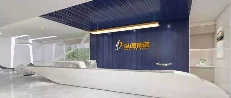 再获5亿元巨额融资,纵腾集团缘何备受资本青睐?