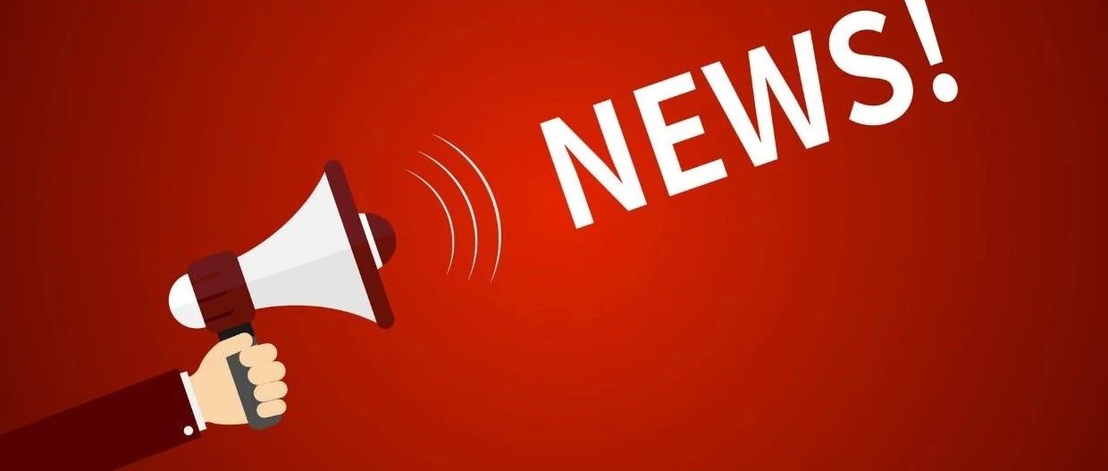 重磅！中国邮政发出通知：美向e邮宝大幅降价！