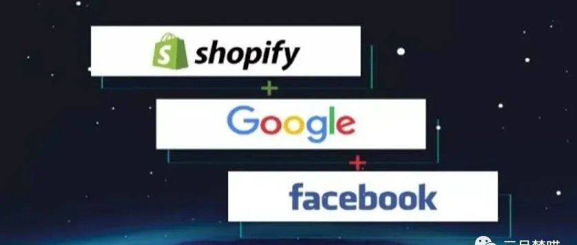 用Facebook引流Shopify独立站,如何优化Facebook商户页面?