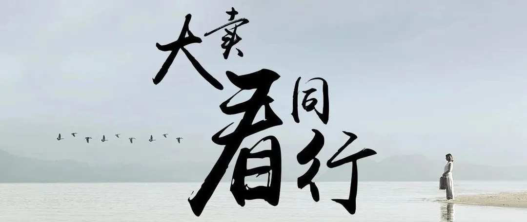 没发货就留评说产品损坏?下单后威胁返款不然给差评,恶意差评这么猖狂,你是否也是其中的受害者?