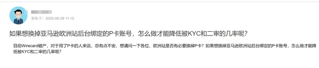 微信图片_20200708164416.png