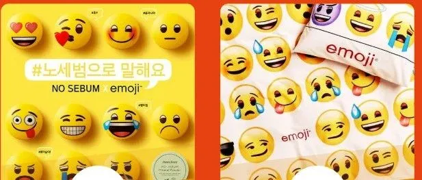 EMOJI表情图案也不能随便用了!