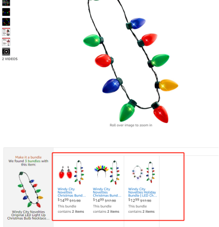 亚马逊又偷偷上线新功能 这些卖家的流量将大增 跨境头条 Amz123亚马逊导航 跨境电商出海门户