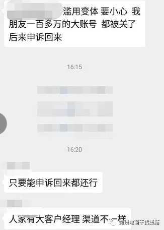 截图-2.png