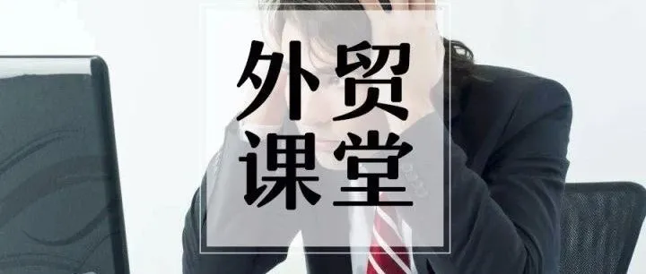 旺铺装修后台升级啦,不一起瞧瞧?