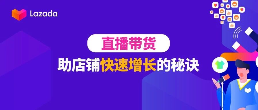 10天粉丝数狂飙300%，这一神器堪称“粉丝收割机”？