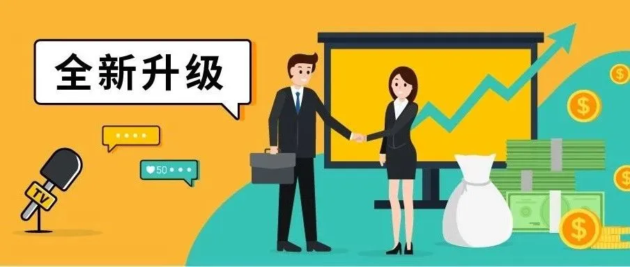 亚马逊新鲜事|美国日本站费用变更了!阿联酋开广告了!姐夫拜访印度了...