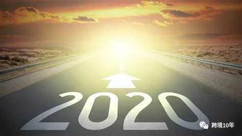 2020年对亚马逊的5个预测