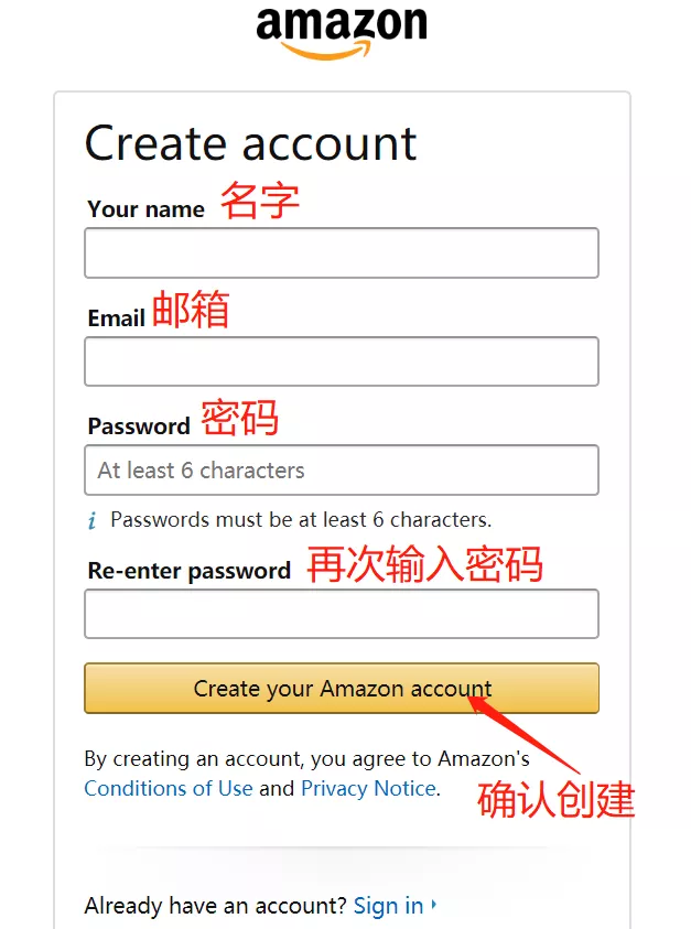 抢先看 亚马逊沙特站企业版开店注册流程 跨境头条 Amz123亚马逊导航 跨境电商出海门户 抢先看 亚马逊沙特站企业版开店注册流程 跨境头条 Amz123亚马逊导航 跨境电商出海门户