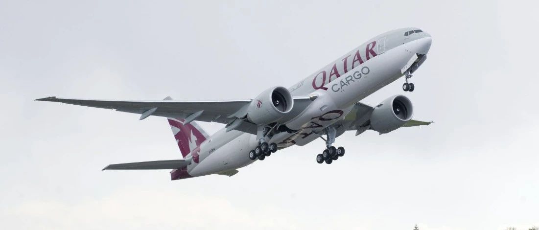 每日新闻 20200715 | 卡塔尔航空发起免费运送“百万公斤”慈善计划