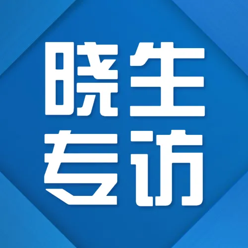 疫情蔓延,物流瘫痪,卖家在瓶颈之处如何实现突破?| 晓生专访:罗宾逊亚洲区电商物流总监邓景宏
