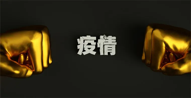 跨境早报|疫情升级科技巨头受冲击:亚马逊一员工确诊,微软居家办公