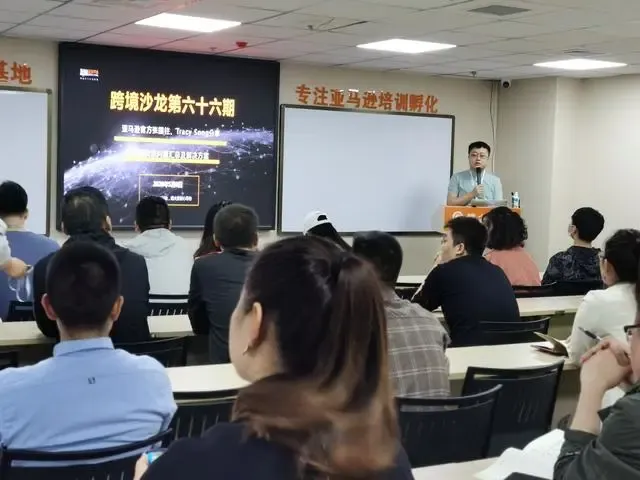 亚马逊注册账户遇到二审怎么办?官方权威答案来了