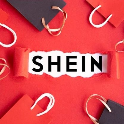 计划2020年赴美上市 跨境营销大师SHEIN是如何炼成的？