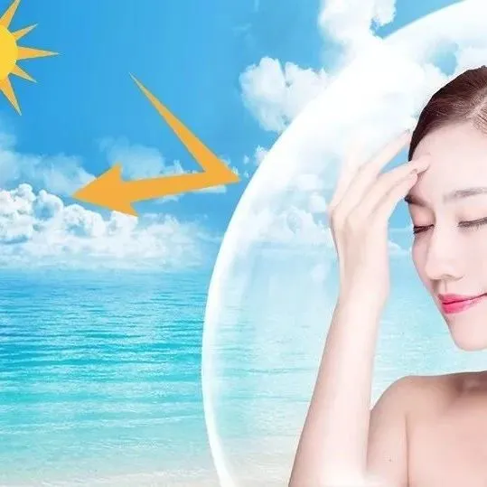 虾皮马来夏季飙升产品--防晒霜好评率达97%!
