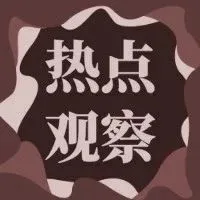 在线购物成为疫情“新常态”,美英71%的消费者期待更快交付
