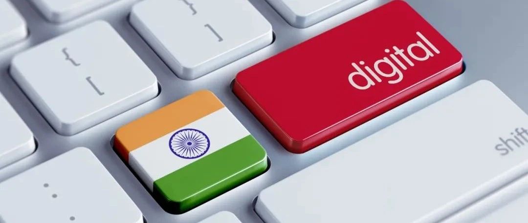 印度的数字化未来：政策扶持，资本入场，前路遍布“数字鸿沟”