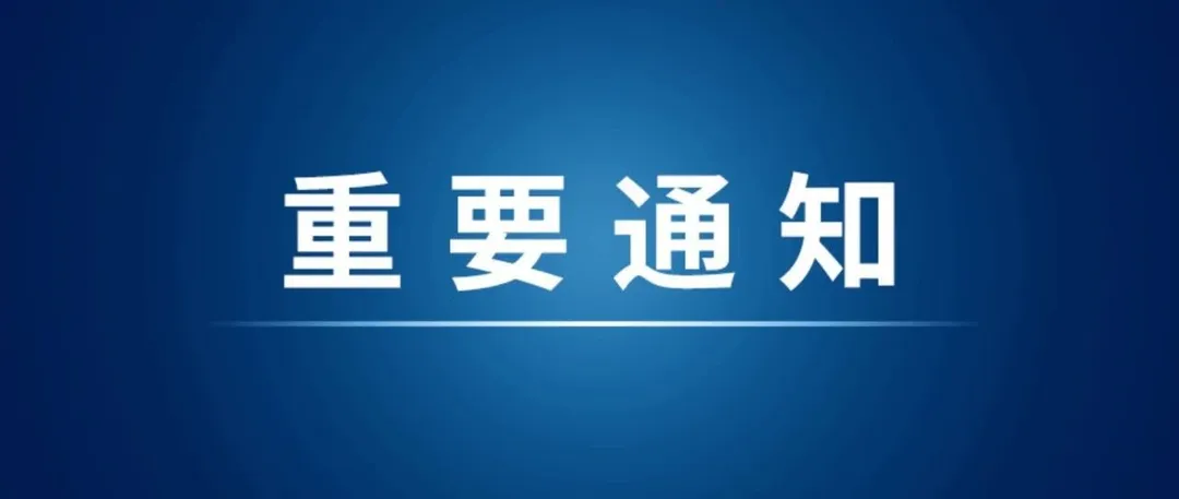 亚马逊欧洲站和日本站备战2020年旺季期间的相关变更