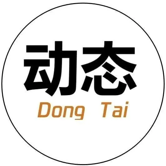一周速递|“胃”来商机,中国方便面风靡全球,海外买家翻倍