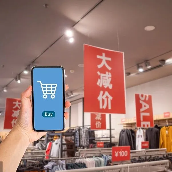 做Shopee千万不能碰的几个方面，看你中招了吗？