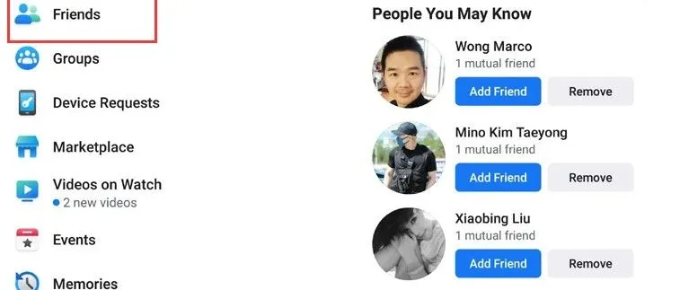 什么时候用推荐好友功能？
